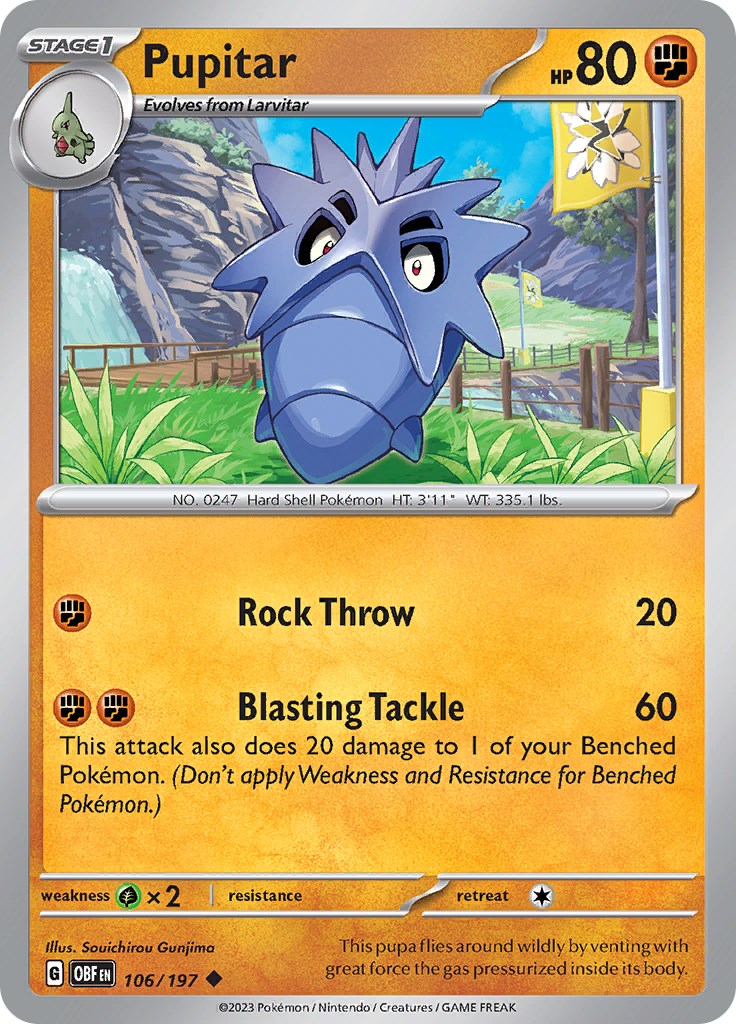 Pupitar 106/197 RevHolo