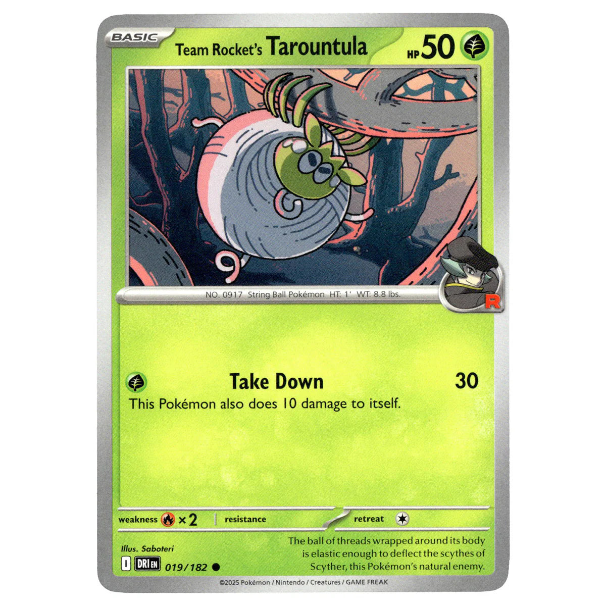 Tarountula 019/182