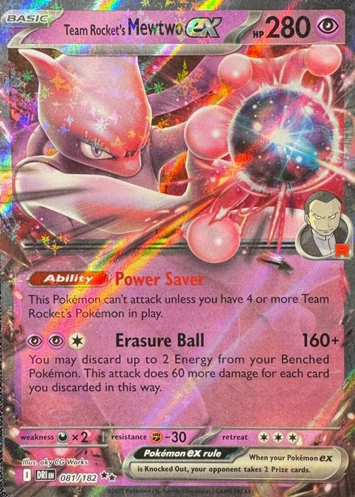 Destined Rivals Team Rockets Mewtwo EX 081/182